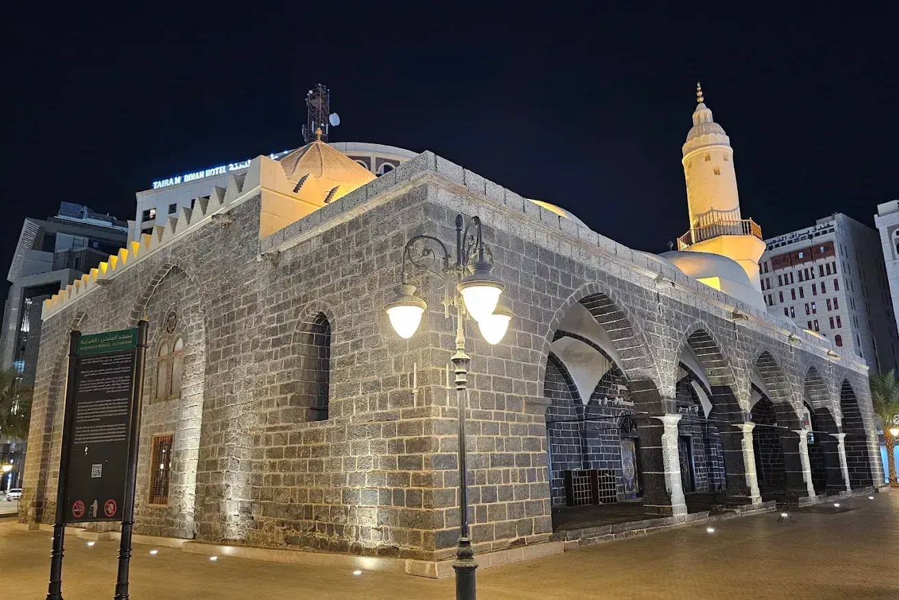 Masjid Abu Bakr, Madinah