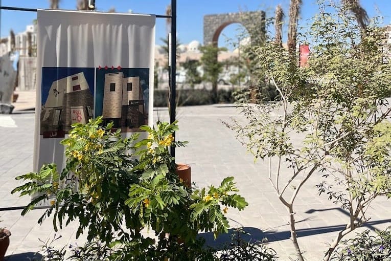 Al Hayy Store, Al Hayy District, Madinah