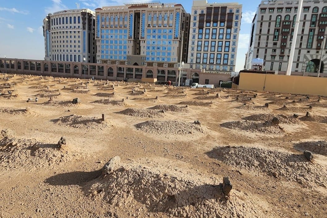 Jannat al-Baqi, Madinah