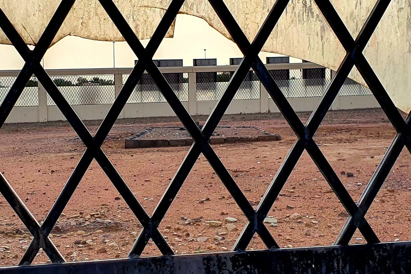 Martyr's Cemetery, Uhud, Madinah