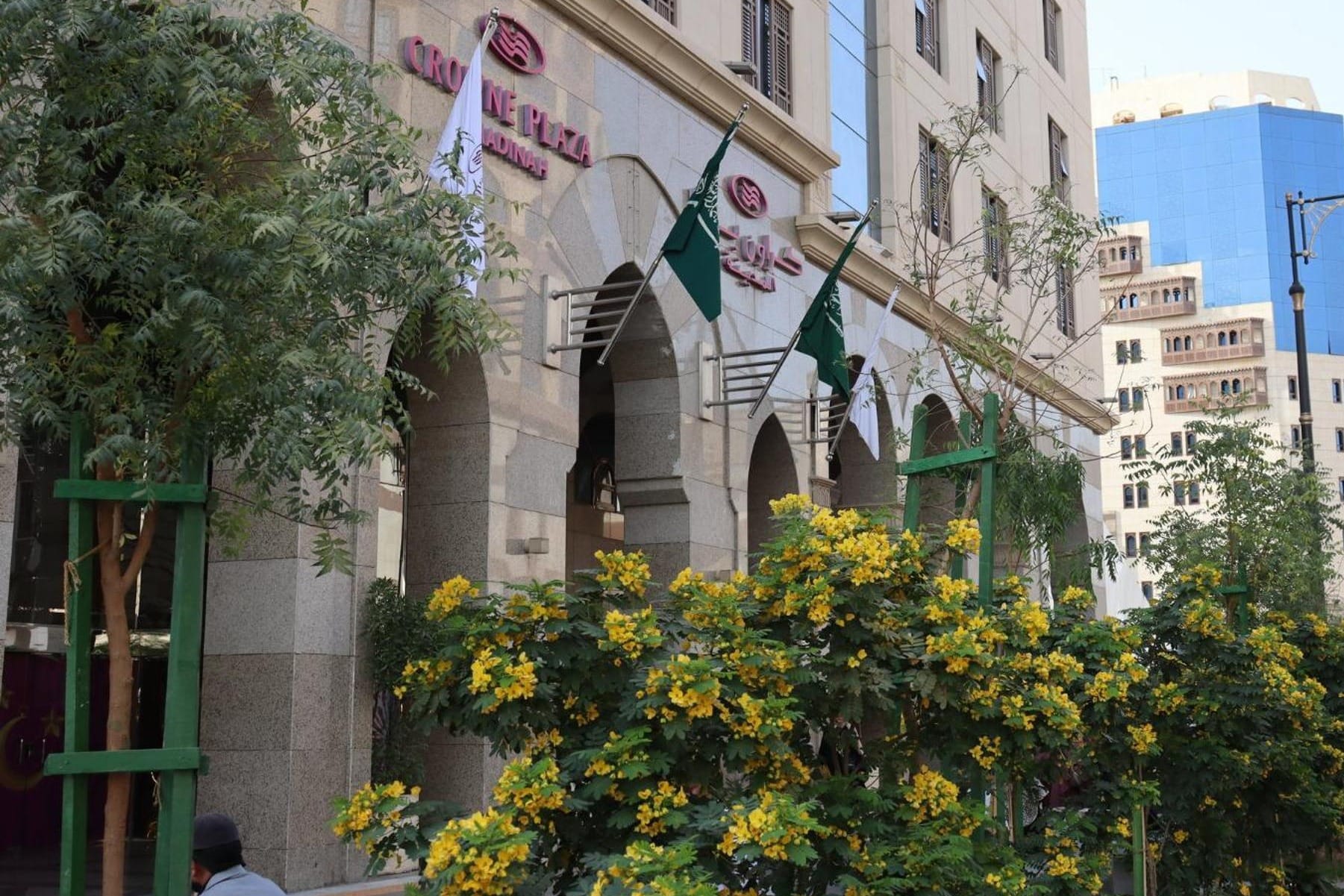 Crowne Plaza Hotel, Madinah