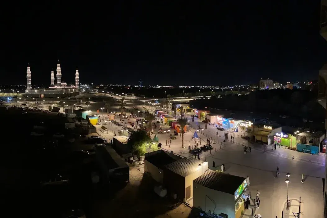 Quba Square, Madinah