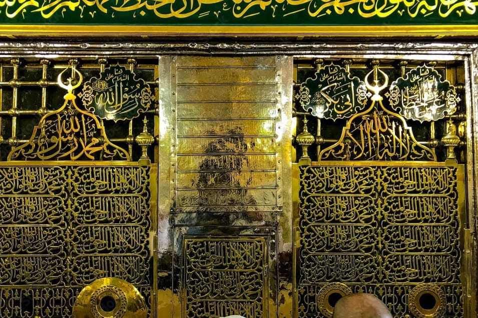 Rawdah, Masjid Nabawi, Madinah