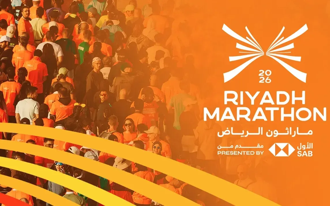 Riyadh Marathon 2026: Dates, Races & What to Expect