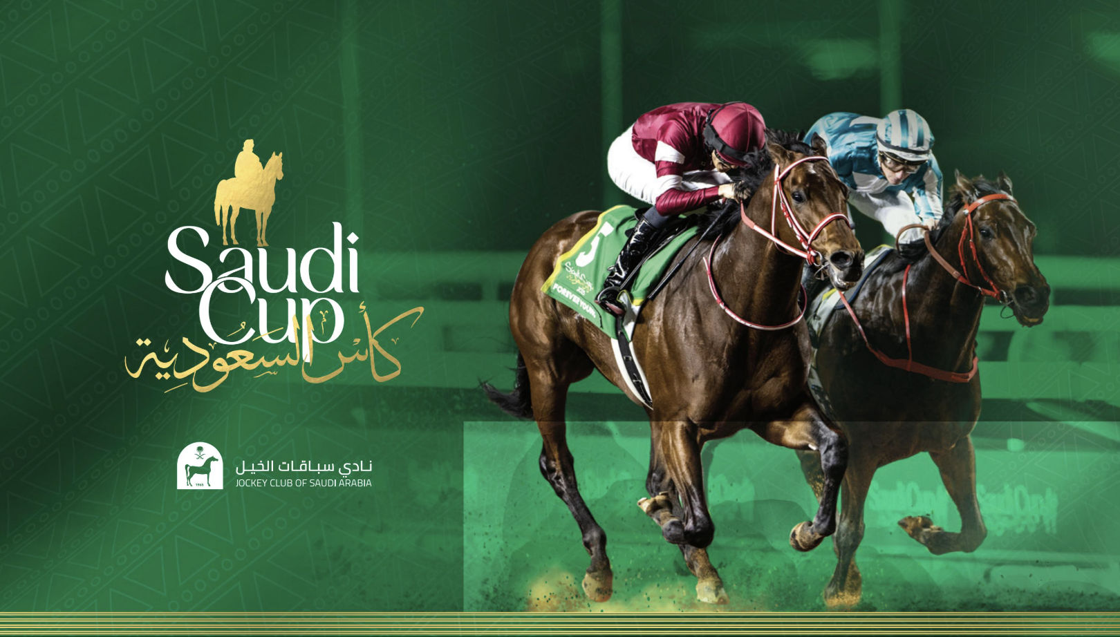 Saudi Cup 2026: The World’s Richest Race Weekend Returns