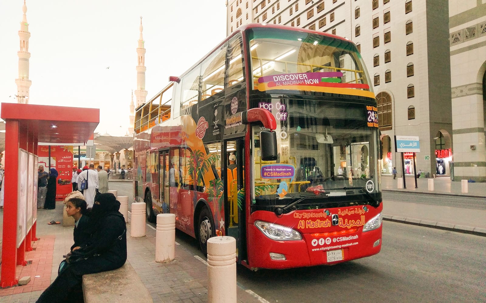 Must-Visit Sites via Hop-On Hop-Off Bus, Madinah