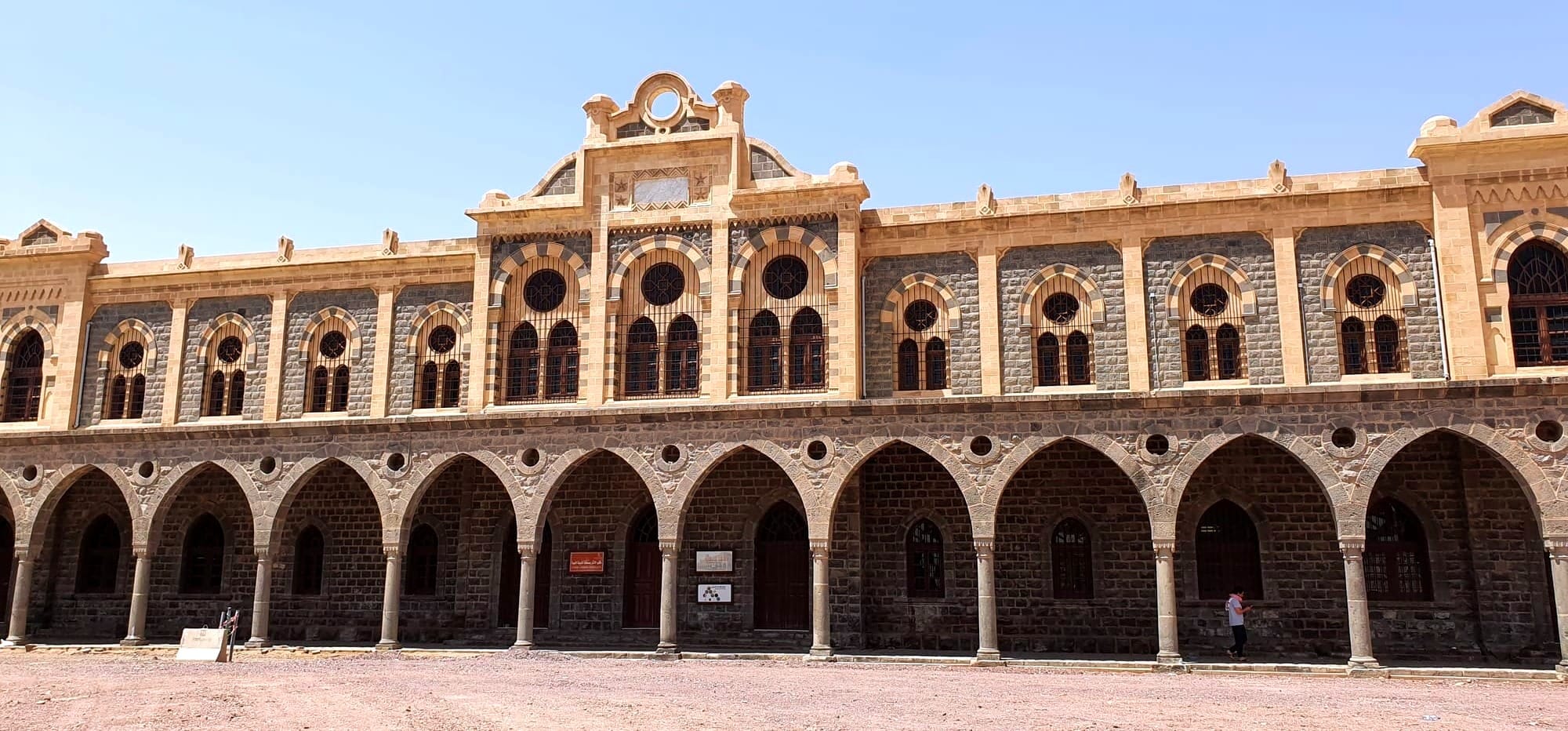 Hijaz Railway Station in Madinah: 2025 Visitor Guide