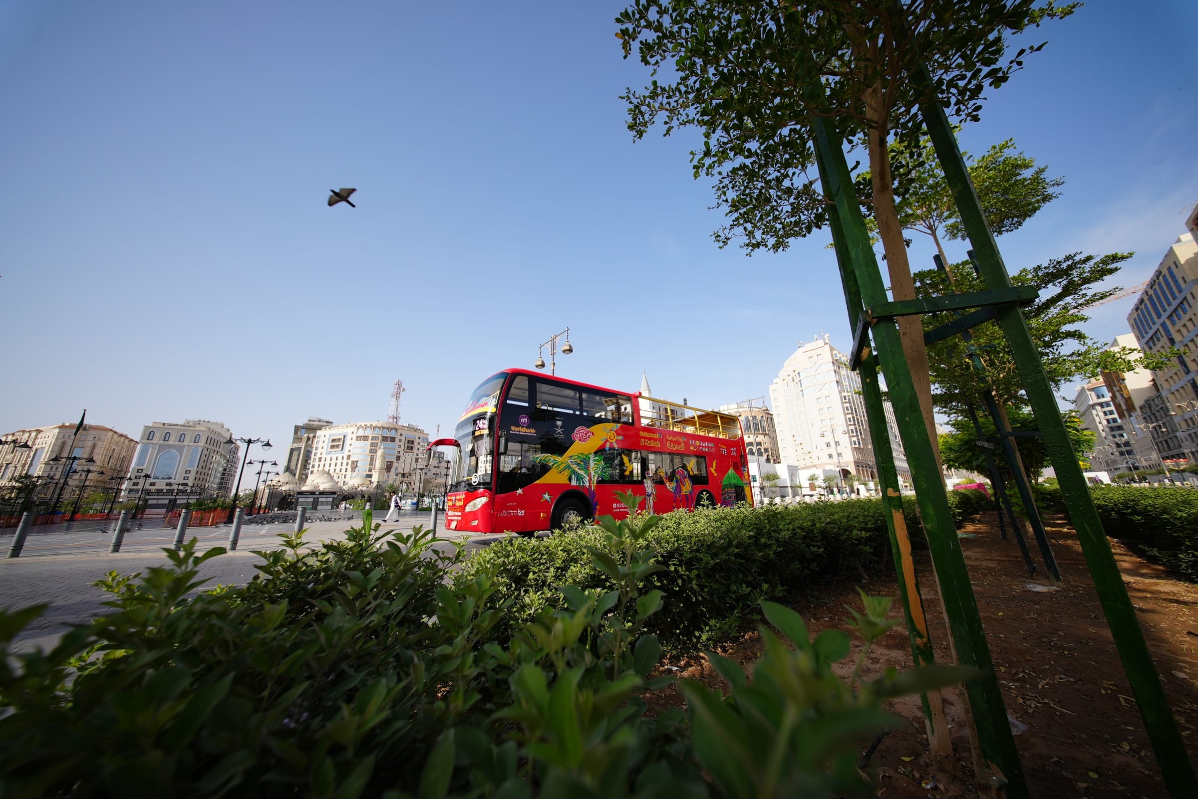 A Historical Walk in Madinah: Al Manakha Square