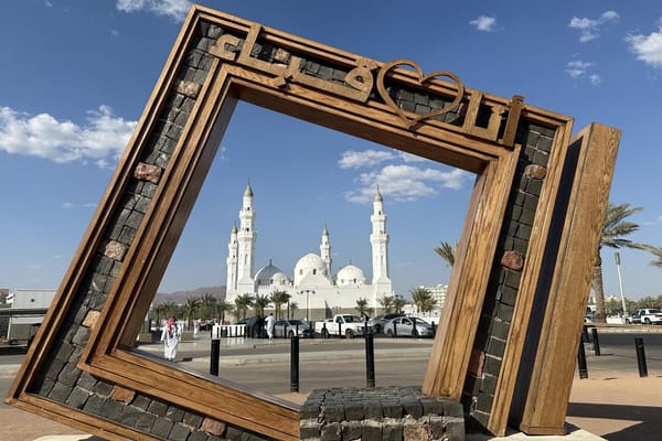 A Full-Day Experience at Quba Mosque